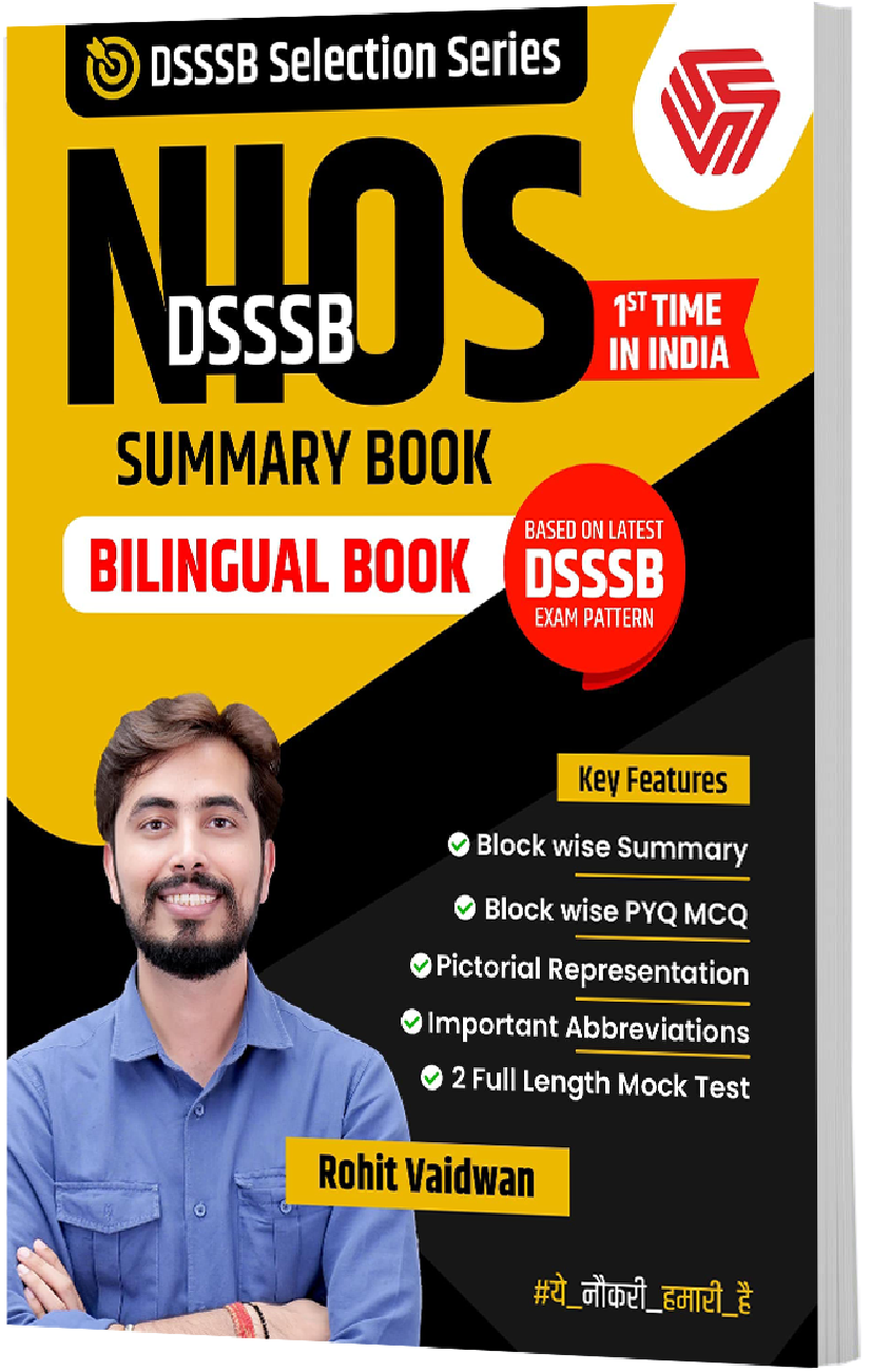 DSSSB NIOS