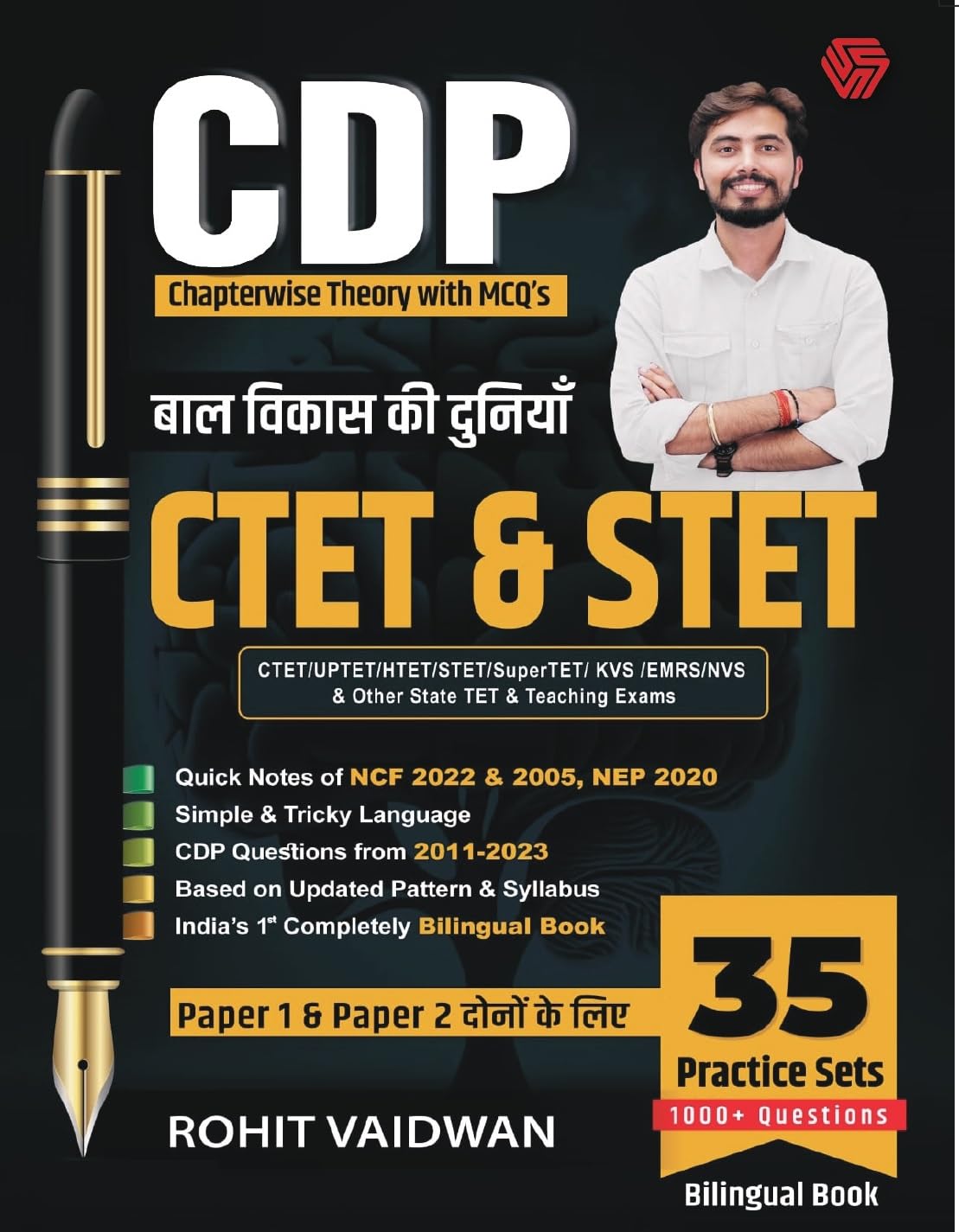 cdp_bilingual_theory