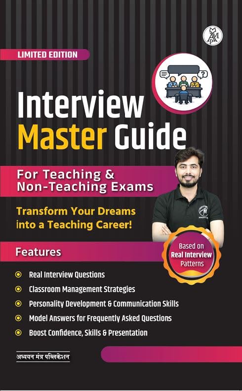 kvs_nvs_interview_master