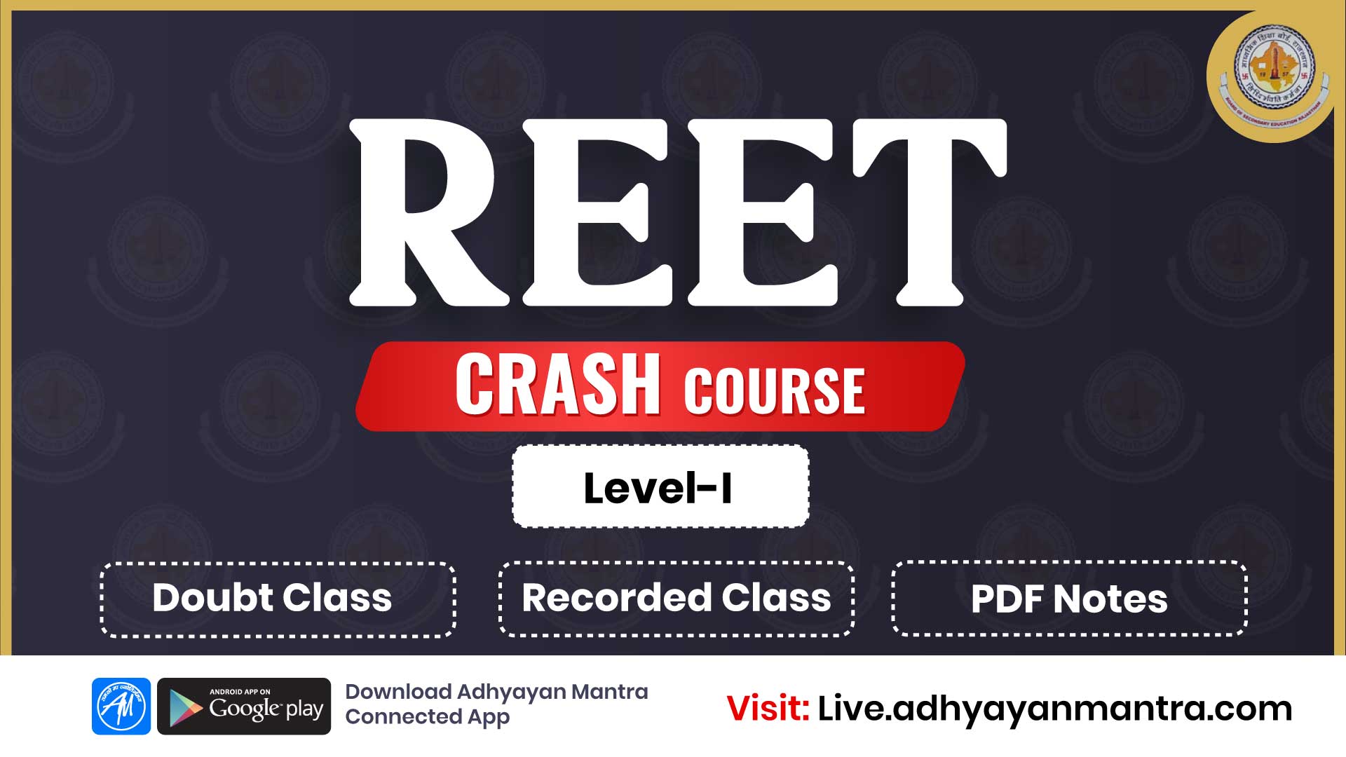 reet_crash_course.jpg