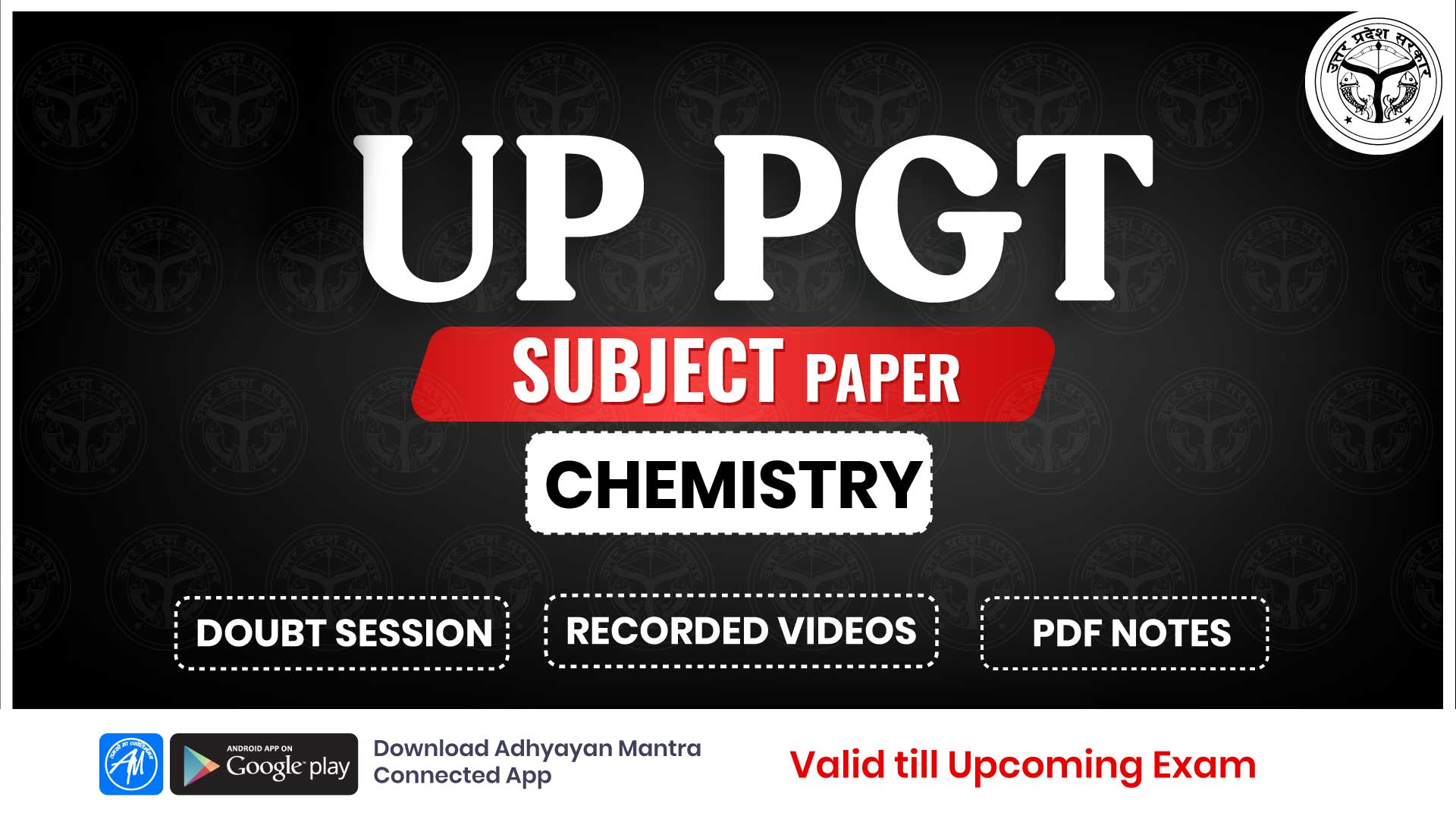 up_pgt_chemistry.jpg